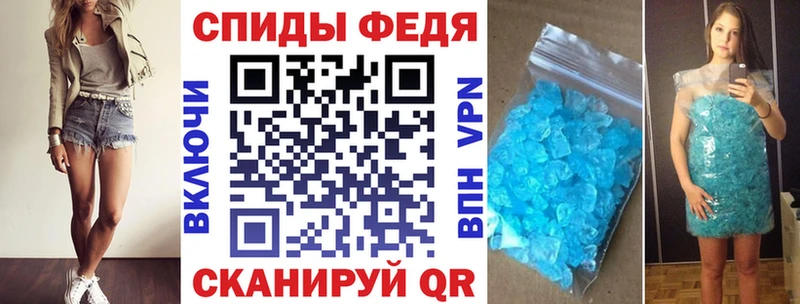 Amphetamine VHQ Брюховецкая