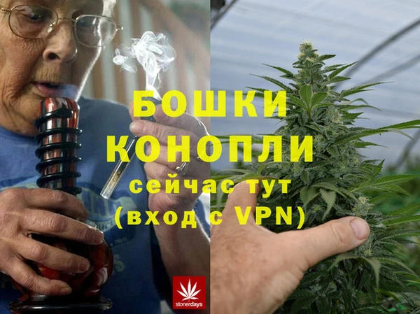 гидропоника Абдулино