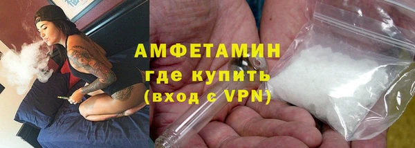2c-b Алексеевка