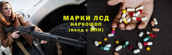 прущий лед Алексин