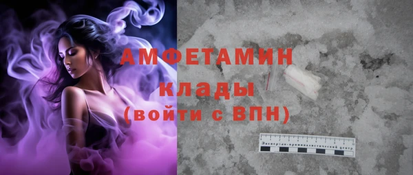 2c-b Алексеевка