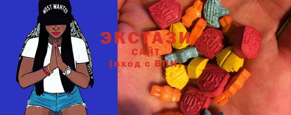 шишки Алзамай