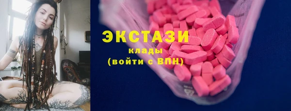 прущий лед Алексин