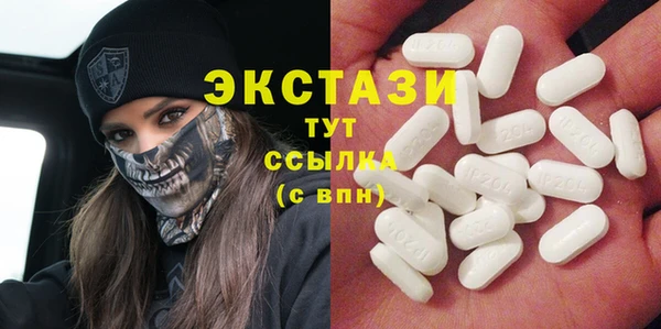 прущий лед Алексин