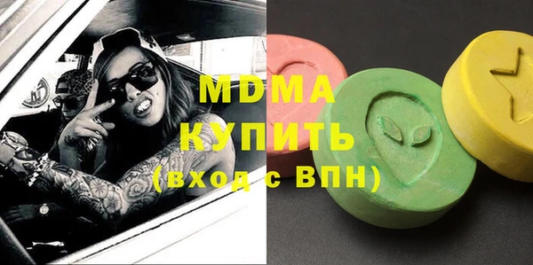 2c-b Алексеевка