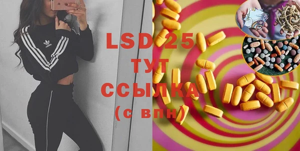 2c-b Алексеевка