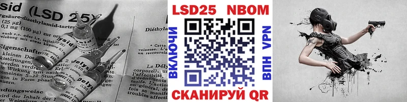 LSD-25 экстази ecstasy  купить наркотики сайты  Брюховецкая 